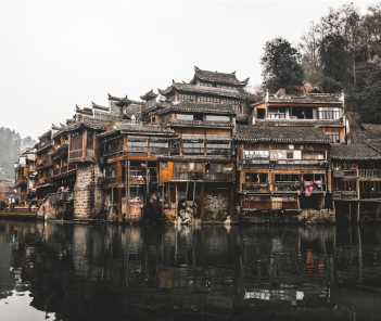 China